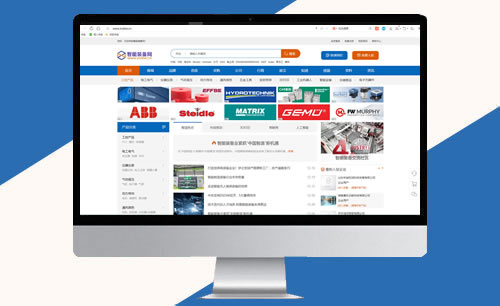 行(xíng)業(yè)B2B網站(zhàn)