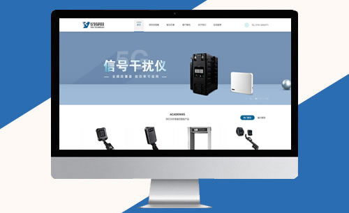 憶碼科(kē)技(jì)