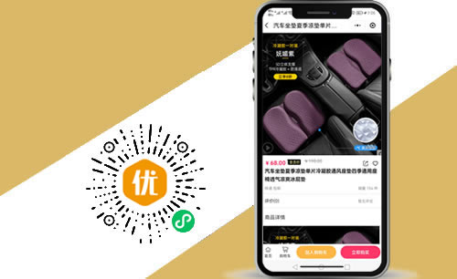 糯米優生(shēng)活