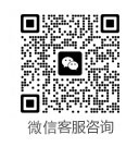 微(wēi)信公衆号
